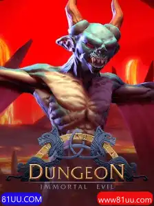 Explorando o Mundo do Jogo Dungeon e a Influência de 81UU.COM