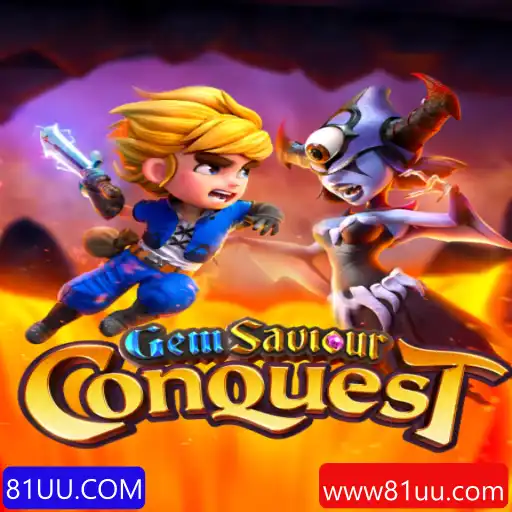 GemSaviourConquest: A Venturous Journey in the World of 81UU.COM