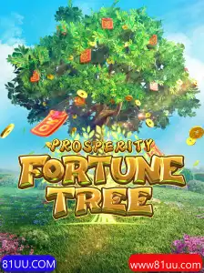 Descubra ProsperityFortuneTree: Um Jogo Empolgante com 81UU.COM