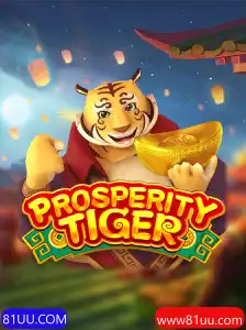 Explorando o Jogo 'ProsperityTiger': Introdução, Descrição e Regras