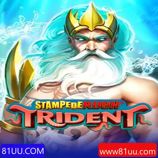 Guia Completo do Jogo StempedeRushTrident
