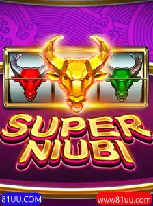 SuperNiubi: Descubra o Fascinante Mundo de 81UU.COM